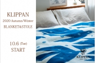 KLIPPAN 2020 Autumn/Winter　ウールアイテム10月6日(火)発売