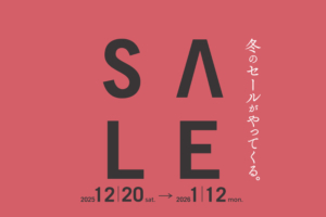 ウィンターセール12月20日(土)より開催。ソファ3モデル先行セール中