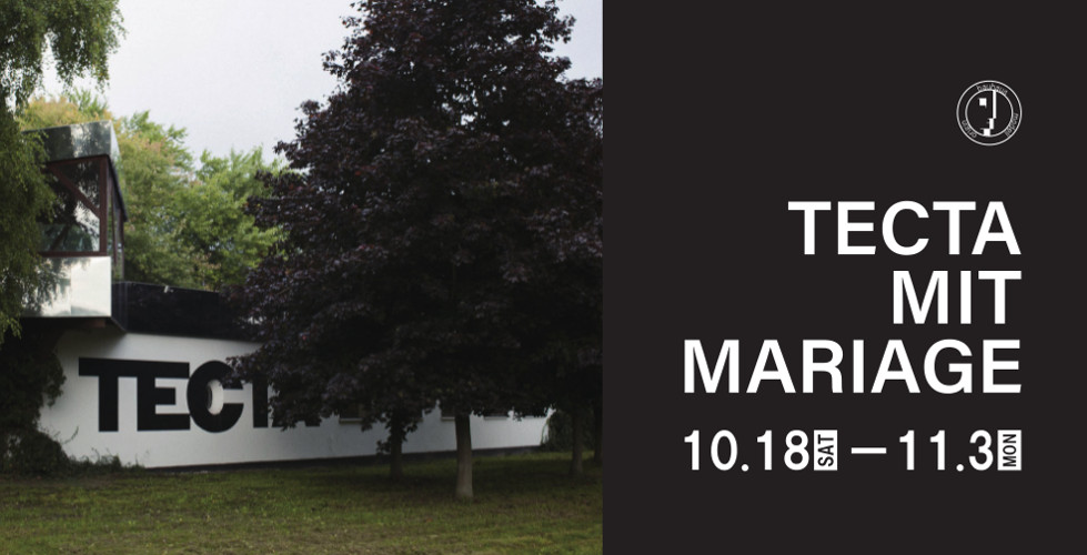 MARIAGE