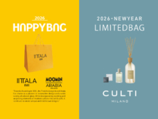 新年1月3日(土)10時より福袋販売。人気のイッタラ、イタリアの香りCULTI。