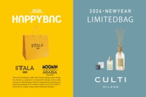 新年1月3日(土)10時より福袋販売。人気のイッタラ、イタリアの香りCULTI。